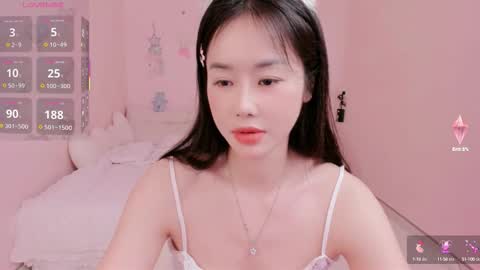 Snapshot of strawberry_loveee chatting on September 23, 4:49 pm strawberry_loveee online show from September 23, 4:49 pm