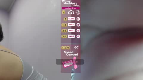 Sucky  online show from March 6, 11:58 am