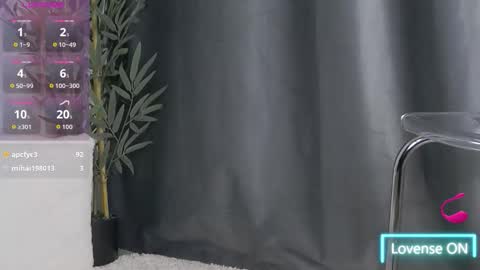 suki_sunshine1 online show from January 10, 10:14 pm