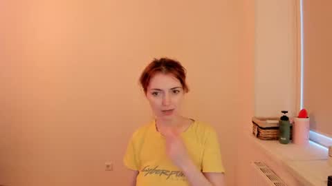 Summer Preston online show from June 25, 5:12 am
