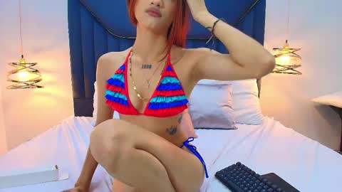 Sussy online show from January 17, 2:57 pm