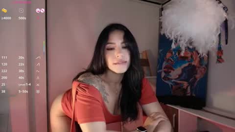 Camila online show from July 30, 2:12 am