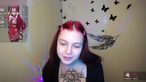 Snapshot of sweet_cherryg chatting on December 18, 7:04 am Ivy online show from December 18, 7:04 am