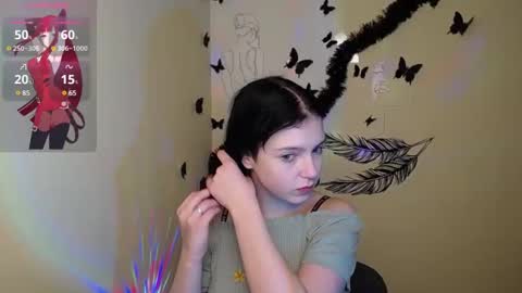 Snapshot of sweet_cherryg chatting on January 12, 1:16 pm Ivy online show from January 12, 1:16 pm