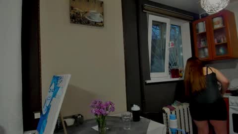 Kate online show from October 25, 2:41 am