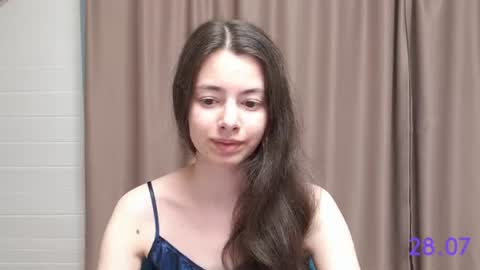 Angel online show from July 28, 12:12 pm