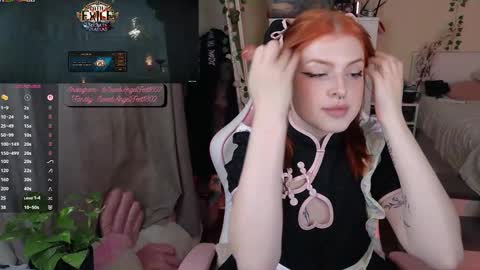 SweetAngel Striptease online show from September 17, 6:39 pm