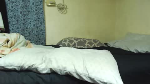 anne online show from November 16, 1:07 am