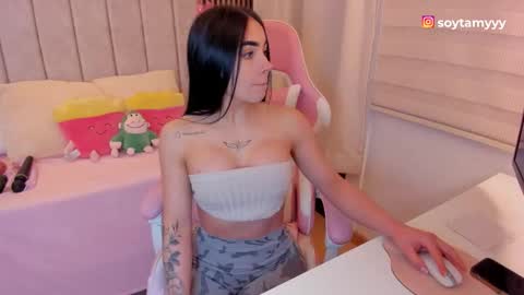 Tammy online show from March 14, 8:54 pm