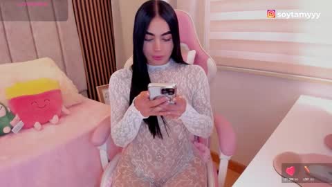 Tammy online show from October 20, 5:38 pm