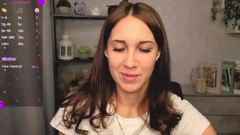 Nelly online show from December 20, 7:51 pm