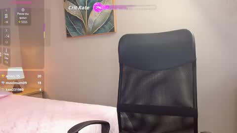 TheChicaNextDoor  online show from December 4, 12:24 am