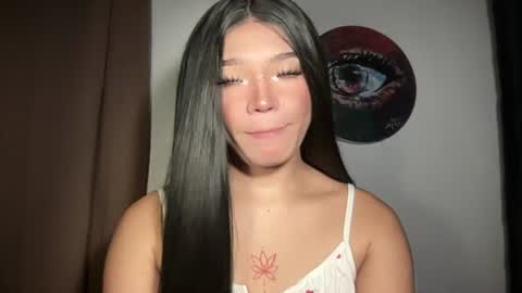 Ms. Tiara online show from July 5, 2:29 am