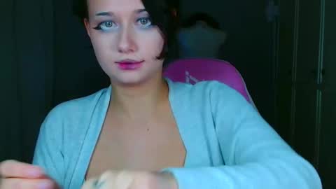 Galadriel online show from November 18, 6:42 pm