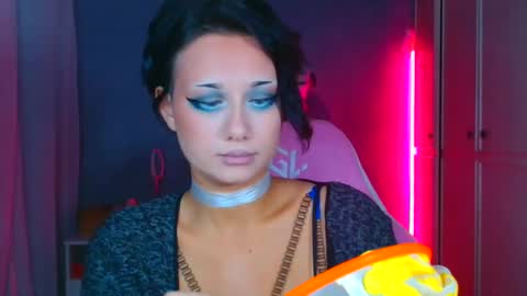 Galadriel online show from November 26, 11:06 pm