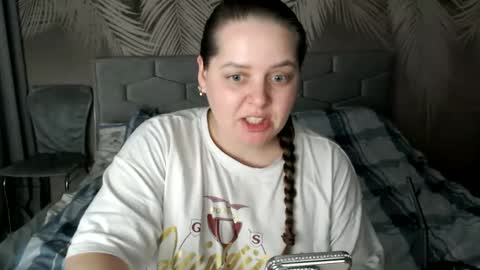 Ulyana online show from March 5, 7:05 am