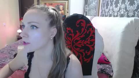 UrSecretTreasure88 online show from February 12, 12:12 pm