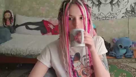 Adelina online show from July 4, 10:11 am