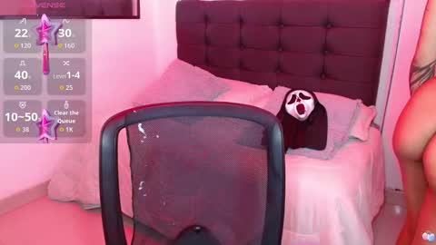 vane online show from October 31, 8:46 pm