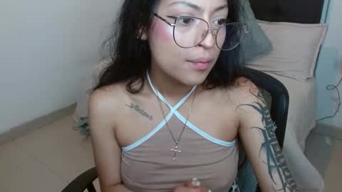 vane online show from November 16, 8:31 pm