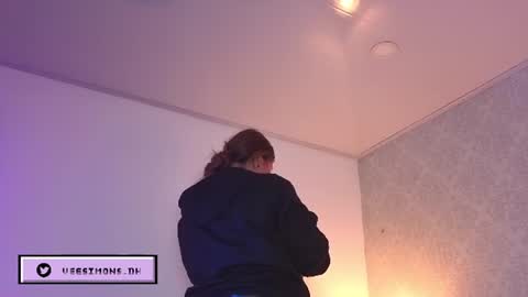 Vee Simons online show from July 20, 8:53 pm