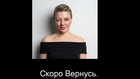 VeronikawGold online show from June 29, 6:07 pm