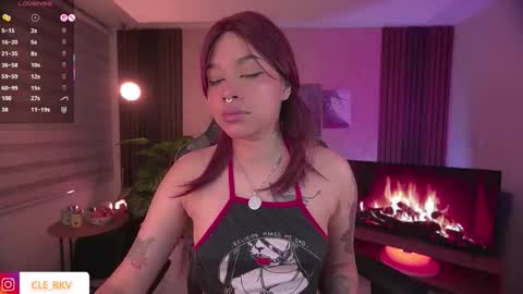 JULIE UWU online show from October 7, 8:57 pm