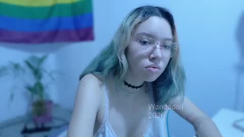 Wanda online show from July 3, 12:44 pm