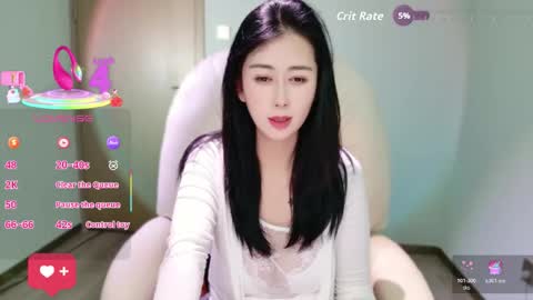 wenwen170 online show from February 26, 2:05 pm