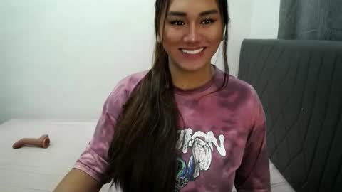 Snapshot of wetdreamasiax chatting on October 21, 5:39 pm jess online show from October 21, 5:39 pm