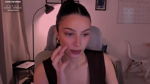 whoislulu online show from December 14, 8:25 pm