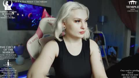 Goddess Sophy online show from October 19, 5:15 pm