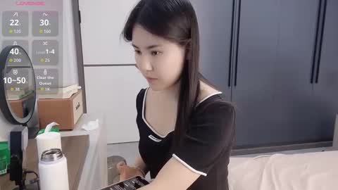 xuyihan online show from February 5, 7:00 am