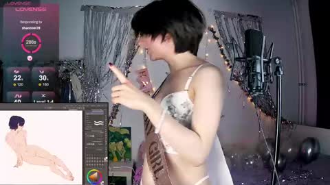 Snapshot of yellow_songbird chatting on February 9, 4:07 pm Liya online show from February 9, 4:07 pm