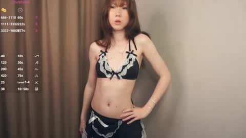 Rin  online show from May 24, 11:20 am