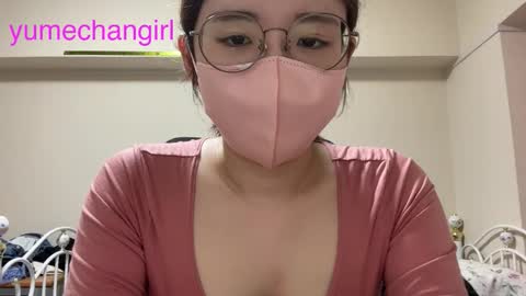 Snapshot of yumechangirl chatting on September 23, 3:15 am YumechangirlAnime Fan    online show from September 23, 3:15 am