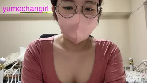 Snapshot of yumechangirl chatting on October 6, 3:01 am YumechangirlAnime Fan    online show from October 6, 3:01 am