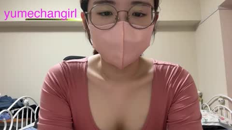 Snapshot of yumechangirl chatting on September 28, 3:02 am YumechangirlAnime Fan    online show from September 28, 3:02 am