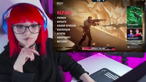 Yumi 3 online show from February 1, 4:33 pm