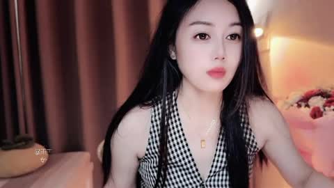 YunEr online show from April 27, 3:25 am