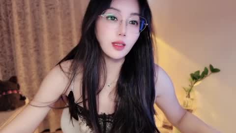 YunEr online show from August 6, 2:57 pm