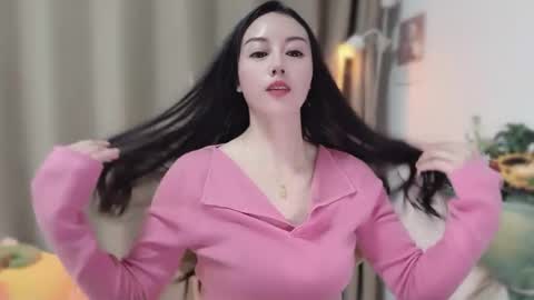 YunEr online show from November 24, 2:19 pm