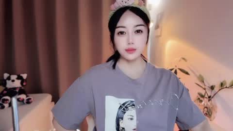 YunEr online show from July 2, 3:23 am
