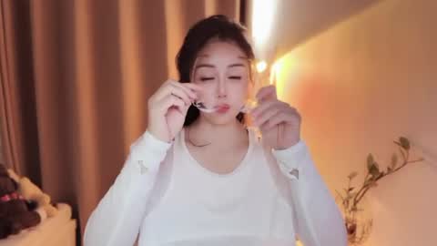 YunEr online show from July 23, 2:31 am