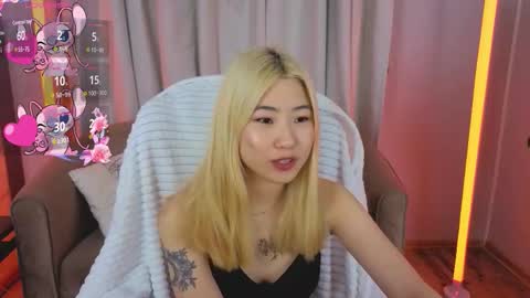 Yunna  online show from March 20, 1:32 am