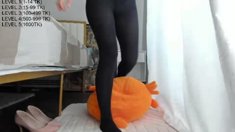 Agnes online show from July 30, 6:25 am