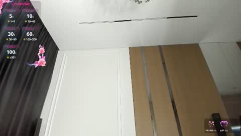 zirael_swan online show from July 7, 7:23 am
