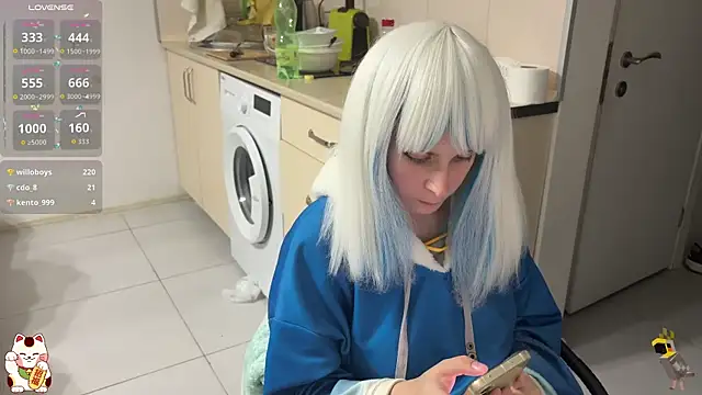 ShiroiFubuki online show from November 21, 5:04 pm