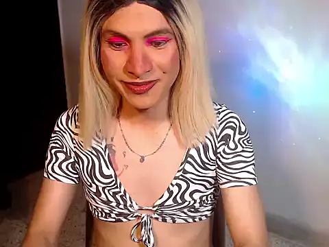 HugeDanex online show from November 18, 3:29 am