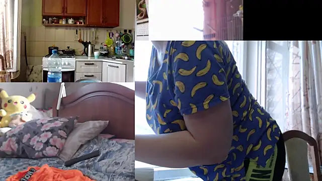 Sakura Green online show from November 14, 11:43 am